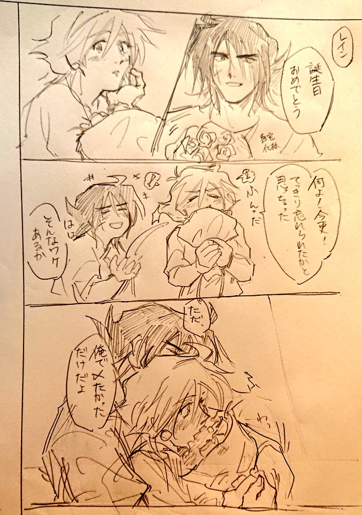 めちゃくちゃ汚いです | ochge.org