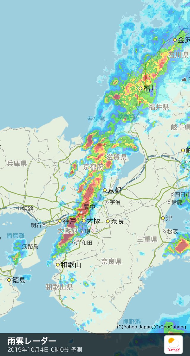 レーダー 広島 yahoo 雨雲 広島雨雲レーダー yahoo,