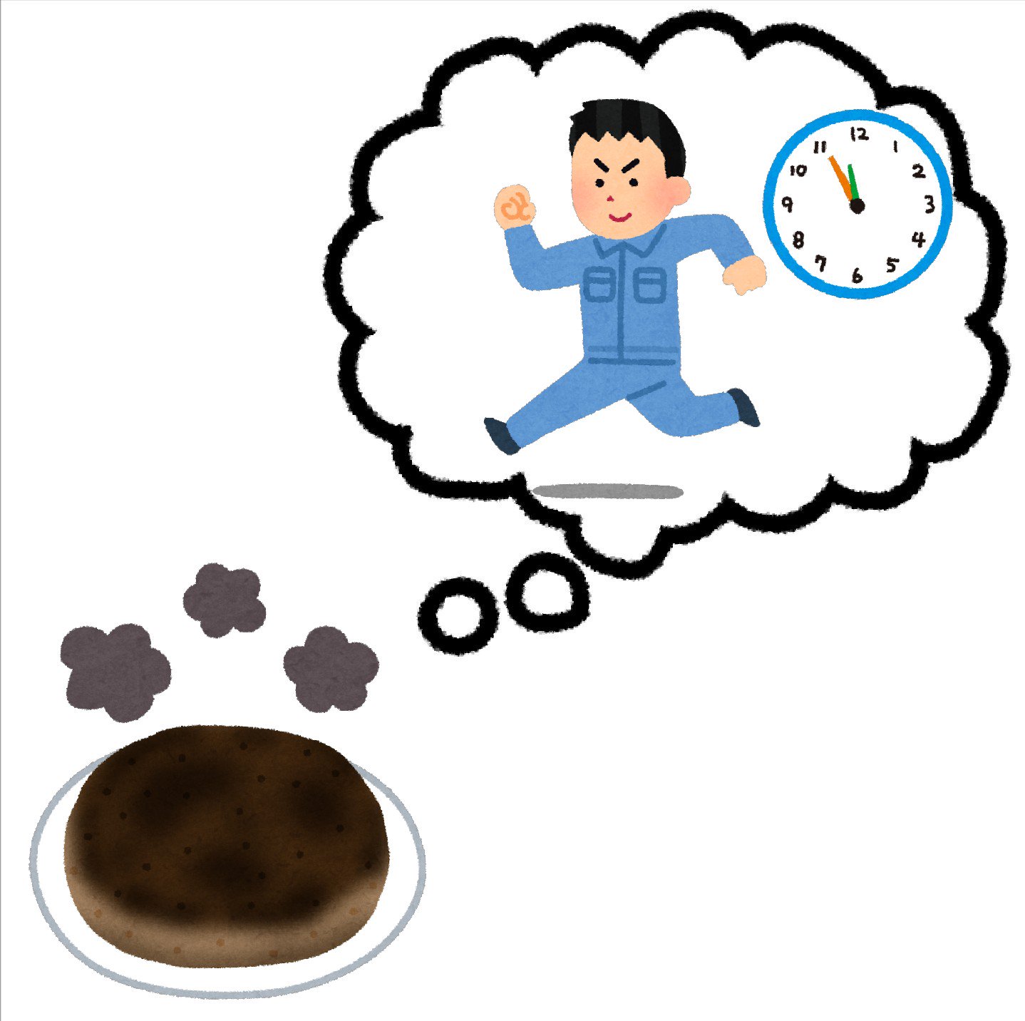 まいチクをいらすとやで再現 Pa Twitter Dayukoume 再現難易度 使ったイラスト 6枚 ふきだしのイラスト 走る作業員のイラスト ヘルメットをかぶっていない男性 時計のイラスト 針のない時計 長針 短針 焦げた料理のイラスト まいにちチクショー T Co