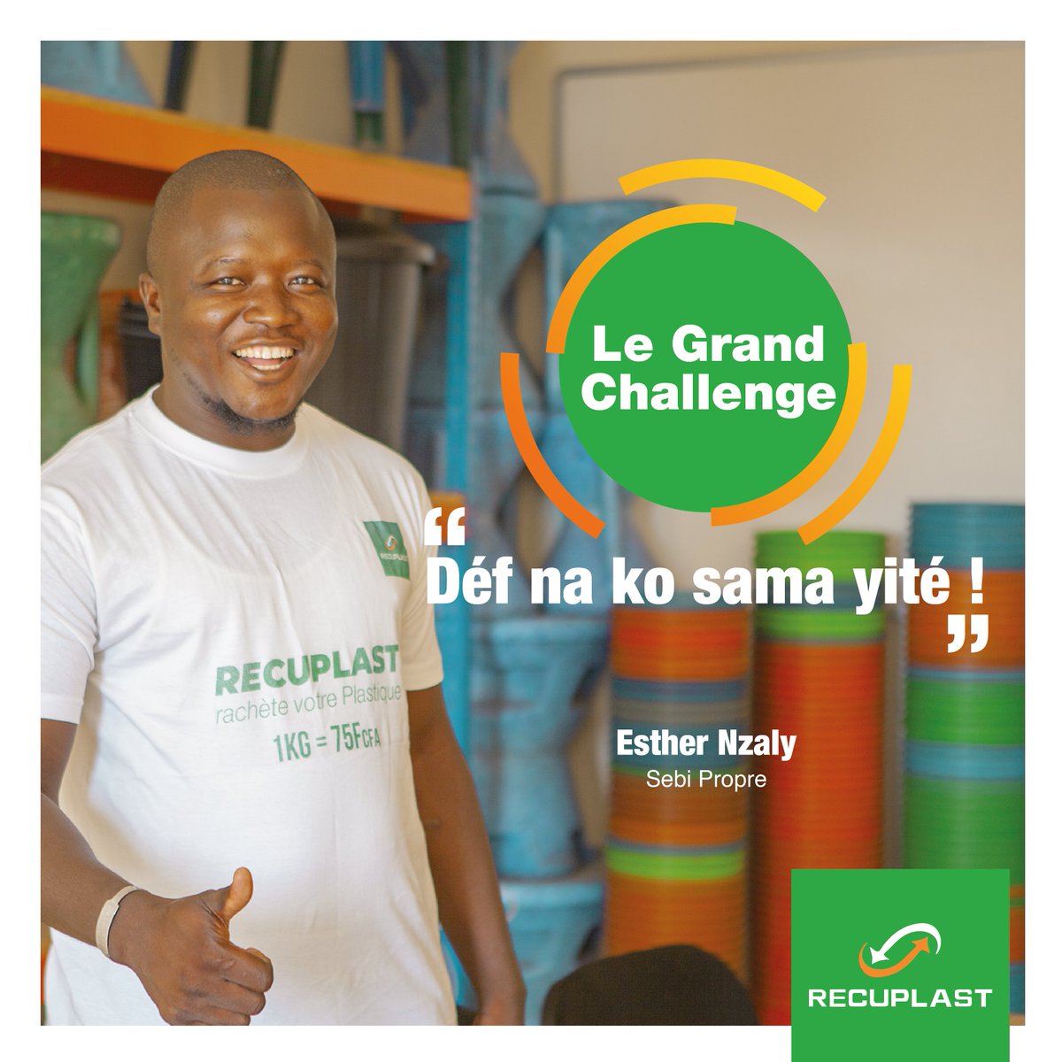 Comme Mr Nzaly de Sebi Propre, faites participer votre ASC, GIE ou Association de femmes au Grand Challenge pour gagner ou faire gagner votre Commune.
☎️ 33 827 00 47 / 📧 contact@recuplast.org 
#recuplast #proplast #recyclage #plastique #grandchallenge #ucg #simpa #groupekirène