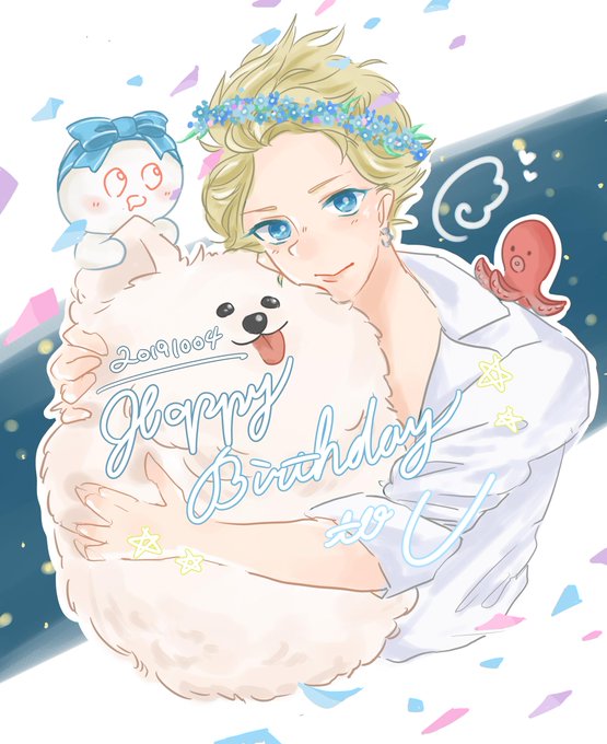 6歳 高画質 のtwitterイラスト検索結果