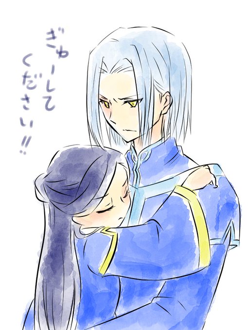 本好きのtwitterイラスト検索結果 古い順 本好きのtwitterイラスト検索結果 古い順