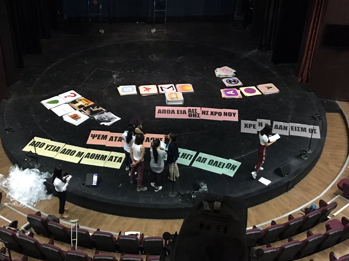 We’re so excited to be launching GAME BRAiN in Cyprus! Today props arrived and our Cypriot presenters had a chance to rehearse. Interesting to hear it in another language! #youth #awareness #gambling