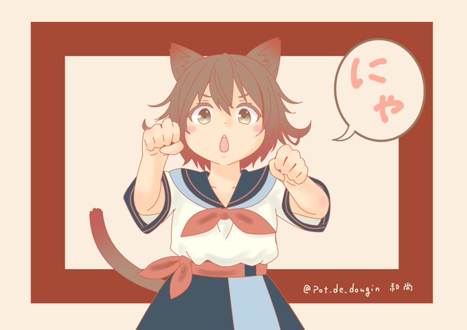 睦月 のtwitterイラスト作品 人気順