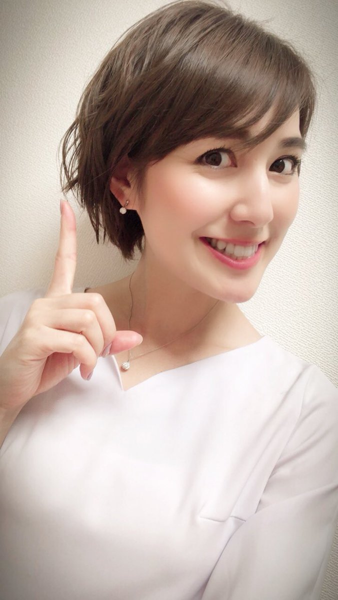yukiii_710's tweet image. そういえば…もうお気付きかもですが、、、
だいぶ前にヘアカラーを秋色にして、少し整えてもらいました💇‍♀️お仕事の時にヘアアレンジしてもらったバージョンも💡K-twoの中村さん、いつもありがとうございます😌次のスタイルも考えておいて下さいね〜🙋‍♀️他力本願（笑）
#Ktwo 
…instagram.com/p/B3KWaPZgiGm/