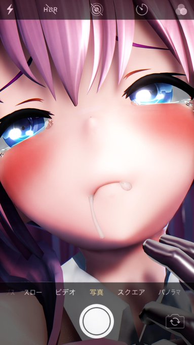 こぼしたから罰ゲームね! 