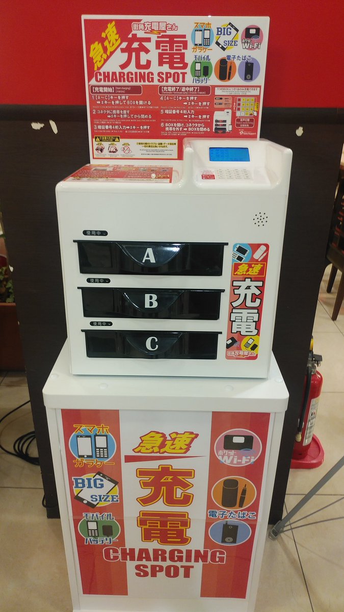 昨日のBIG HOPの追加情報①です。公式サイトにも告知されていましたが 