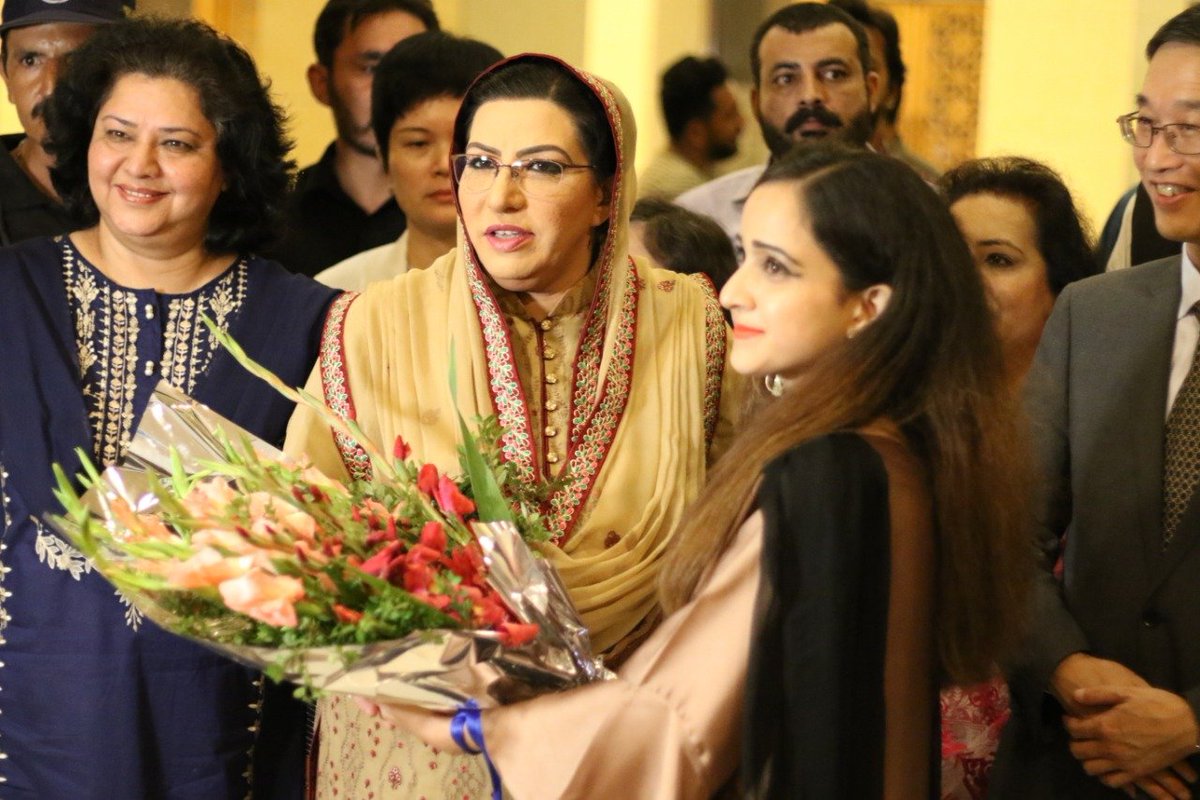 MariaAbbasi7's tweet photo. Receiving SA on Info.n Broadcasting #FirdousAshiqAwan,Chinese Ambassador H.E Yao Jing,n DG Radio Pakistan,Miss Shahira Shahid.
Our Event to celebrate #70thAnniversaryofChina 🇨🇳 at Pak China friendship center. @Dr_FirdousPTI @zlj517
#20thSep #FM98 #70thAnniversaryofChina #CPEC https://t.co/s8DsH0JXYw