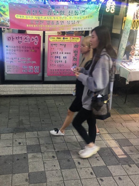 lee sian pics ♡ tweet media