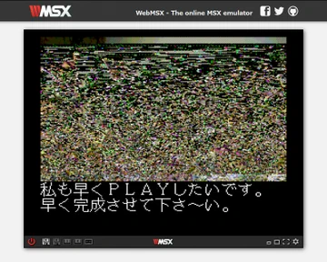 画像 / Picture