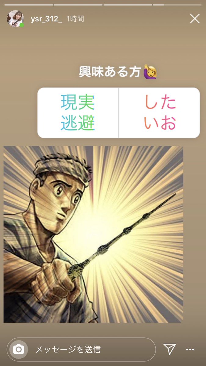 shine_event_est's tweet photo. 残り1週間を切りました！！
イベント×魔法界

圧倒的な魔法体験を貴方に。。

#ハリーポッター
#渋谷
#コブダイ
#DJ
#イベント
#ジュマンジ
#魔法使い
#テキーラ
#シャンパン
#モンスター https://t.co/LjzN5A1Nt8