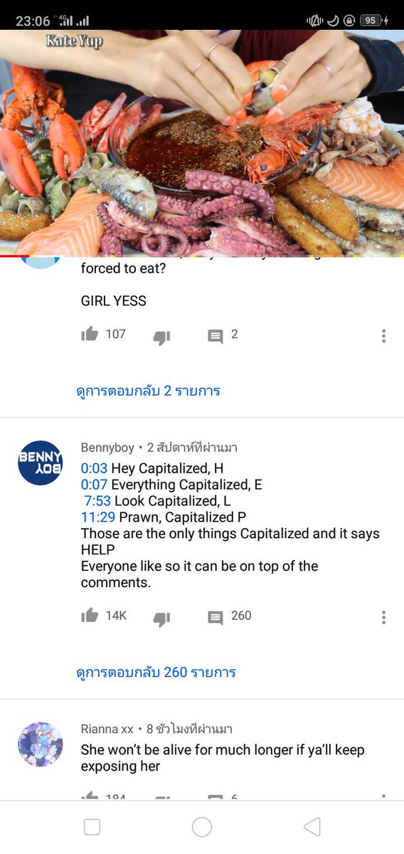 ᴥ 𝐨𝐧𝐧𝐲𝐲𝐞𝐚𝐡𝐡 ᴥ tweet media