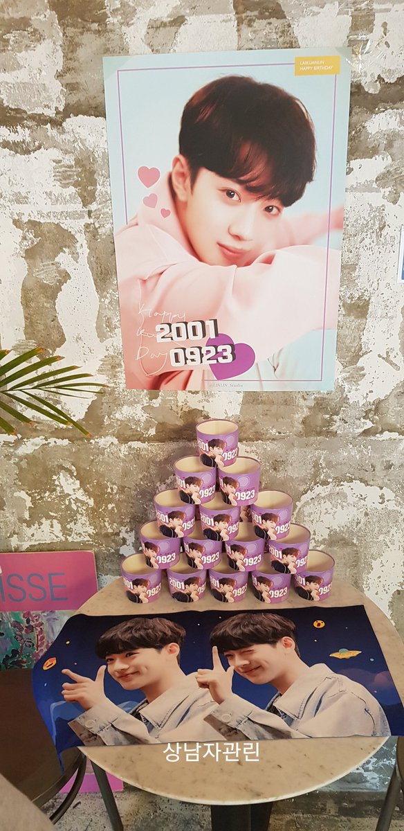 kuan_0923_lin's tweet photo. #우린_언제나_관린이_편
#HAPPY_LINLIN_DAY https://t.co/KCmiYhKBAr