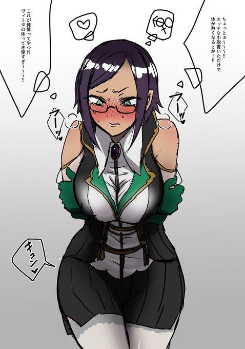 フルー…レティ大大大好き 初体験のときめちゃくちゃうるさくしてほしいhttps://t.co/blK5Y5ZeHq #odaibako_mottirimuttiri 