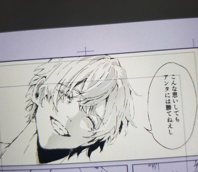可哀想、、、幸せになって欲しい、、(お前が言うな) 