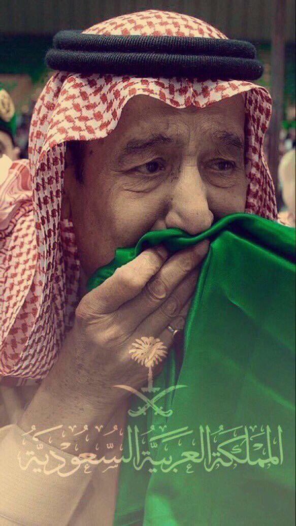 qq1615qq's tweet photo. #اليوم_الوطني_السعودي https://t.co/xuW5eiNqrj