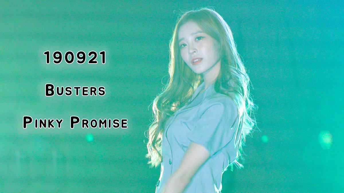 PicRyui's tweet photo. 4k 190921 버스터즈(Busters) 형서 직캠 Fancam / 서울랜드

 Pinky Promise   📽️ https://t.co/ENTJneXiHf

새콤달콤(Sour Sweet)  📽️ https://t.co/gS4y2LFcKE

별헤는 밤 (Star Light)   📽️ https://t.co/p4d4fejzn2

#버스터즈 #busters #명형서 #형서 https://t.co/uAlriqMBHy