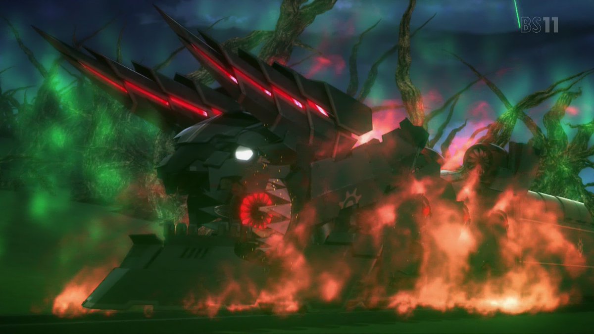 魔 眼 収集 れ っ しゃ