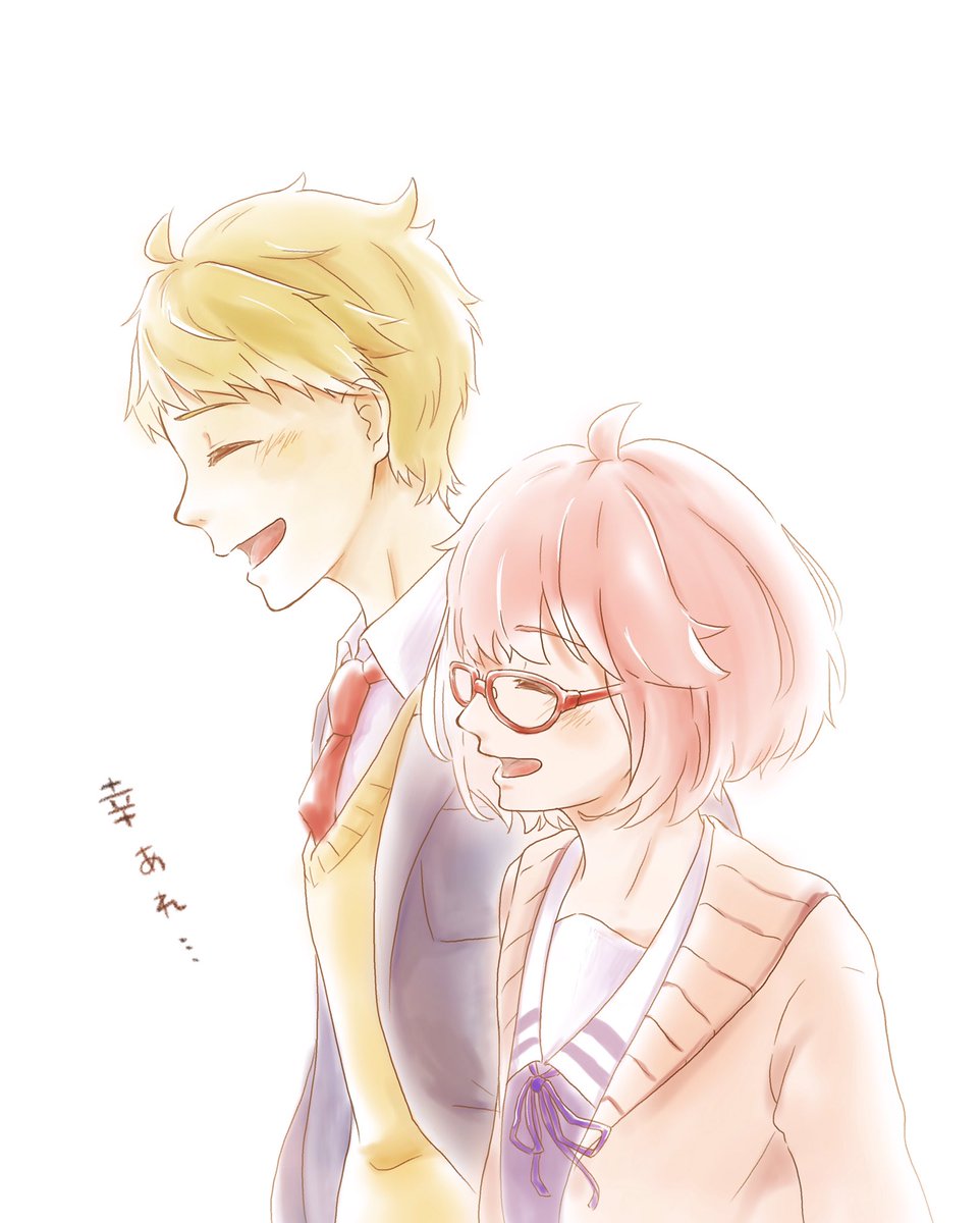 期間限定上映の境界の彼方過去編 未来編見てきた しんど 尊死 2人 佐々木いなほのイラスト