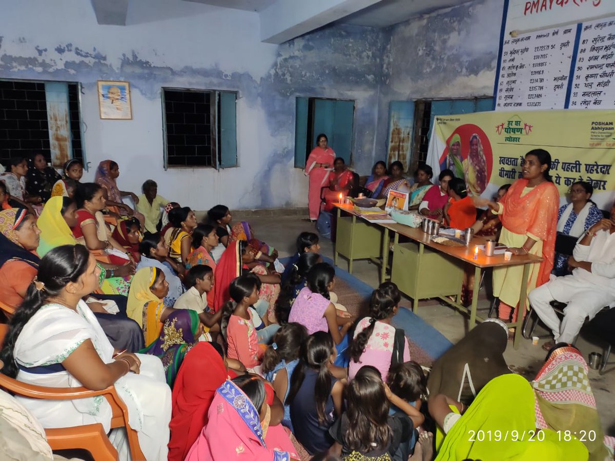SBPJharkhand's tweet photo. Ratri chaupal Organised under the light of lamp in #Palamu @SPreraks @DC_Palamu @PalamuSbp_ankit @tini_tatatrusts @MinistryWCD @NITIAayog @POSHAN_OFFICIAL @POSHANJharkhand @cmojhr #POSHANAbhiyaan #PoshanMaah2019 #SahiPoshanDeshRoshan #PoshanTyoharSeVyavahar @smritiirani https://t.co/4w8R536icS