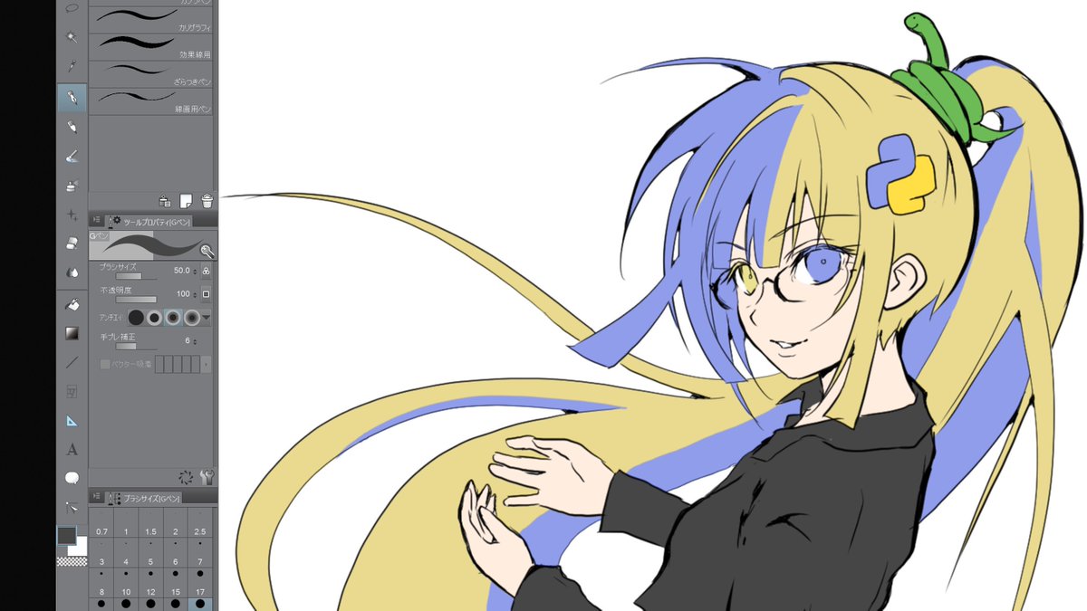 chomado's tweet image. #技術書典 で配る #Pythonちゃん 絵を
当日の朝に仕上げる限界オタク実況、
取り敢えず下塗りが終わった。
次に影を載せていきます
#技術書典7