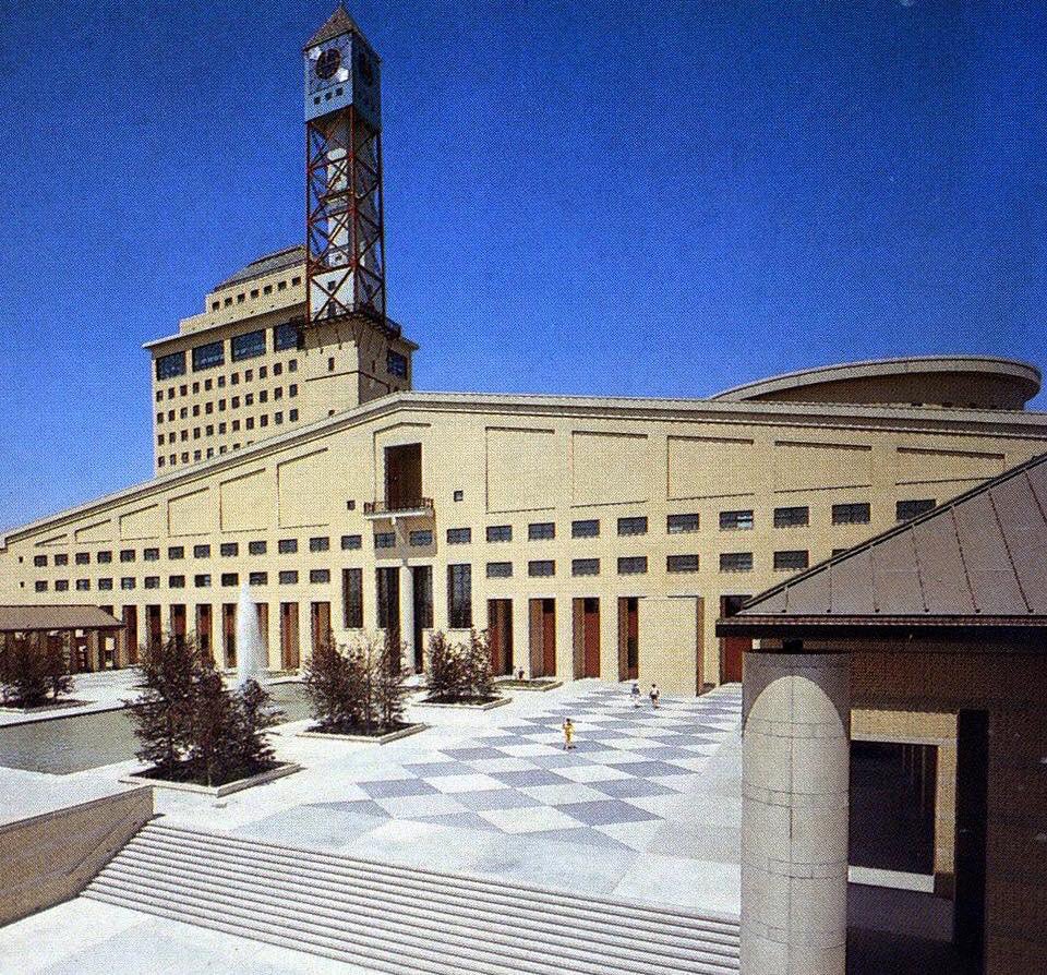 Mississauga City Hall, Mississauga, Canada, Jones & Kirkland 1982-7