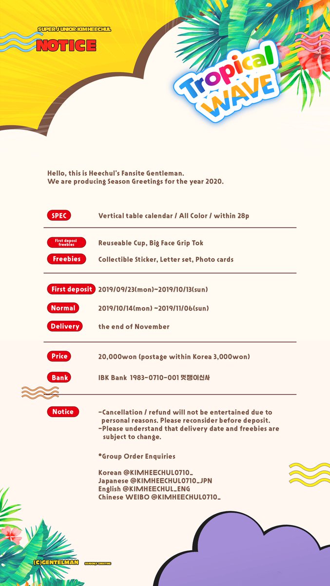 KIMHEECHUL0710_'s tweet photo. 🗓Gentleman 5th Season Greeting 📸

✔자세한 내용은 공지를 확인해주세요💙
✔Group order Q&amp;A https://t.co/16y2UepXm3