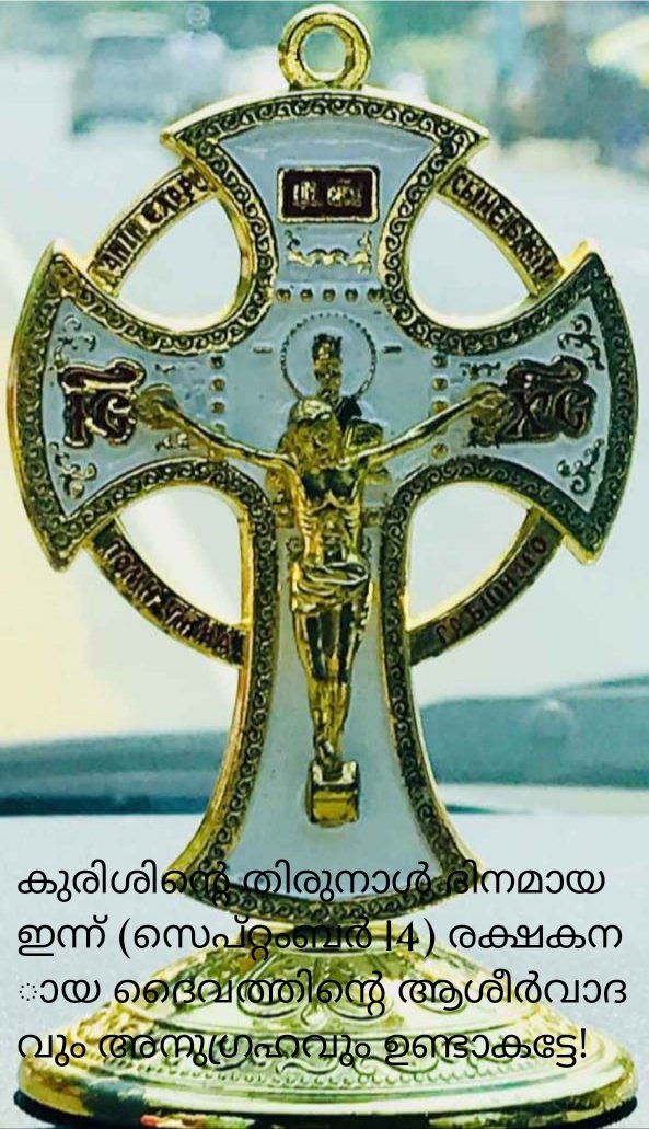 RCalvary's tweet photo. Malayalam Devotional Song https://t.co/KQGqwd3jsp via @YouTube https://t.co/NR3R1znkl7