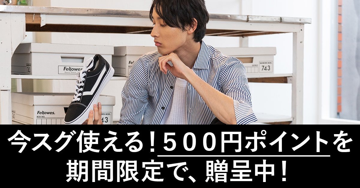 最高のconfirm Ills ダサい 人気のファッションスタイル