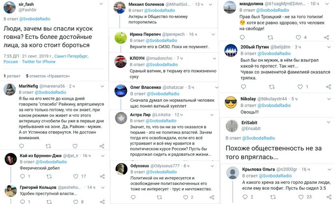 ÐÐ·Ð¾Ð±ÑÐ°Ð¶ÐµÐ½Ð¸Ðµ