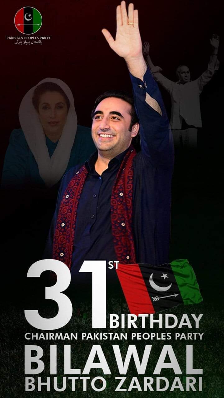 Happy birthday Beloved chairman Bilawal Bhutto Zardari Sahib 
Ali de aman hovy panjtan di shan hovy (amin). 