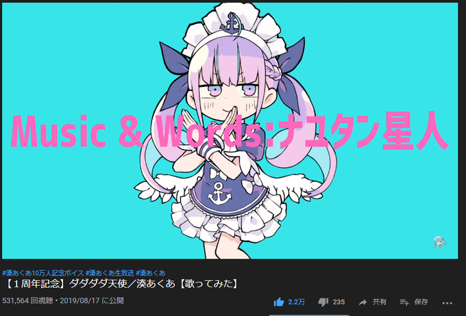 ダダのtwitterイラスト検索結果 ダダのtwitterイラスト検索結果