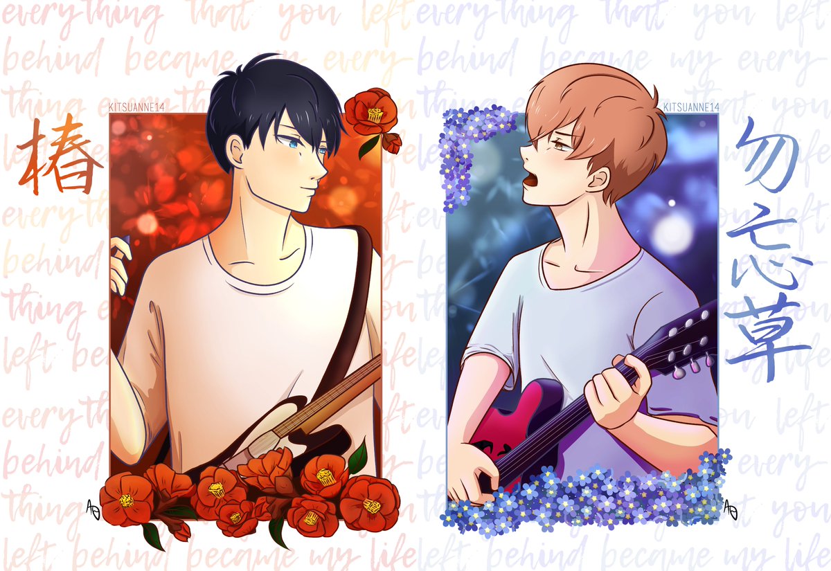 Anne H 夏冬 Everything You Left Behind Became My Everything Everything You Left Behind Became My Life Given Uenoyama 上ノ山 Mafuyu 真冬 上ノ山立夏 佐藤真冬 ギヴン Fanart Givenanime