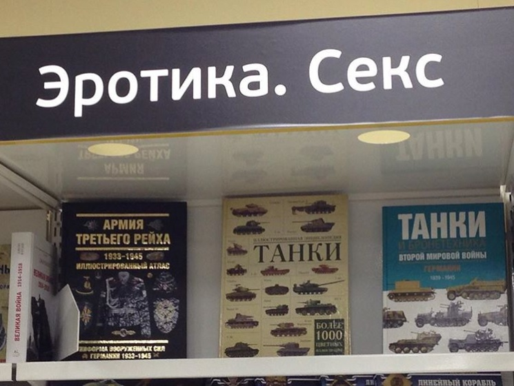 #дойче_мемасен
О даааааа😏😏😏