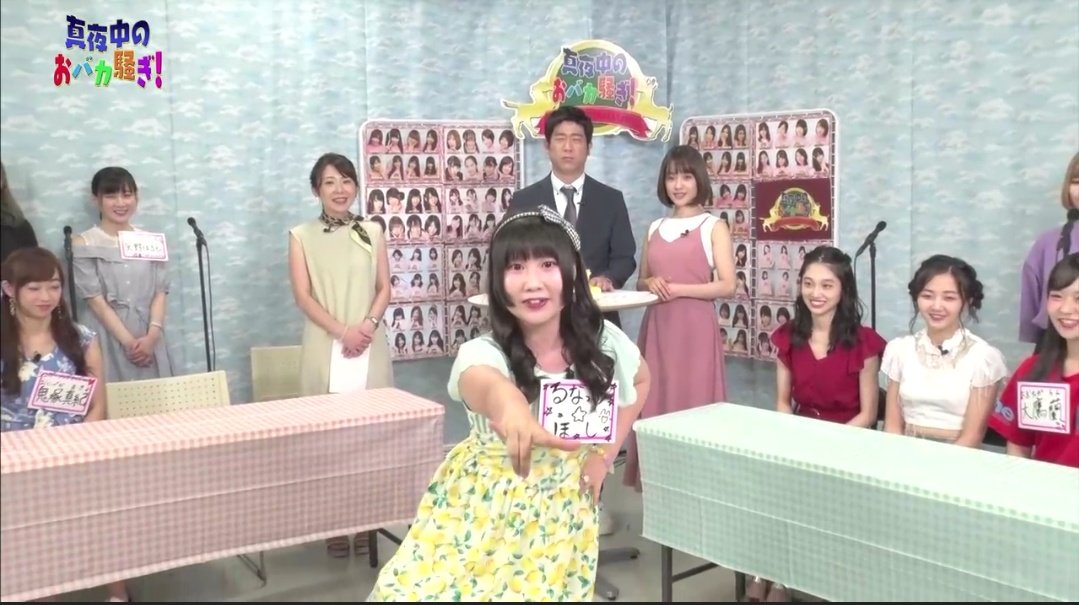 本多しおり Twitter Search