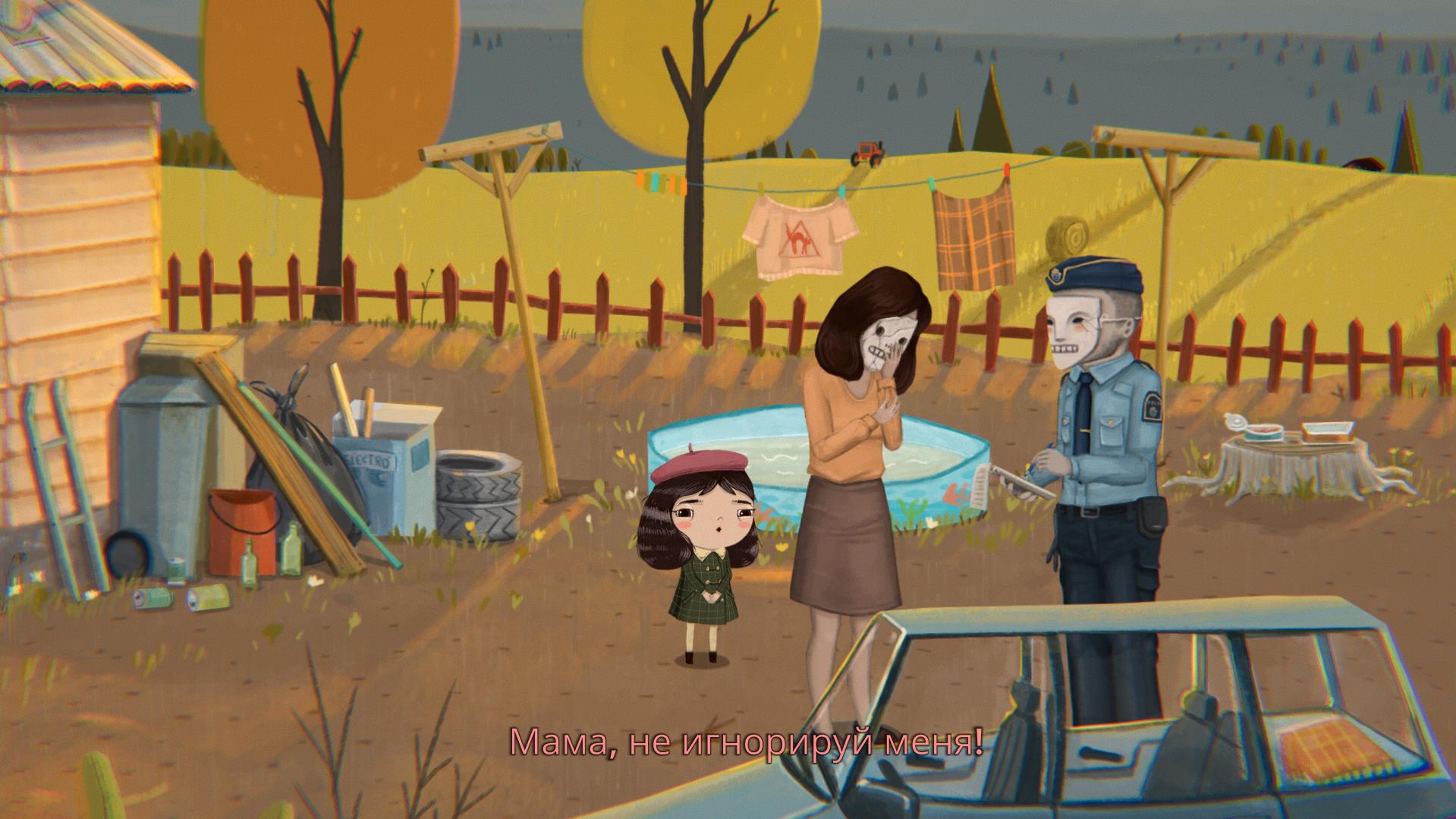 Бенджамин из little Misfortune 18