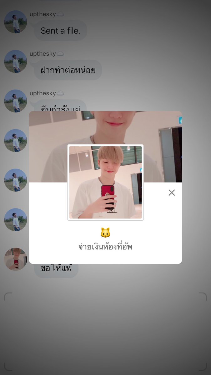 wnoyshahs's tweet photo. ขำความเกี่ยงกันเก็บเงินค่าห้อง ตอนแรกนึกว่าเช่าหออยู่ อ่านๆไปสักพัก อ๋อ คนเก็บตังค์ของห้อง ยังเรียนเอนคอนเสบกะแองกิสกันอยู่เลย เด็ก ม.ปลาย อะเนาะ555555555555555555555555555555555555555 #SaveMuang #เซฟเมือง https://t.co/W9ES4TpvXm