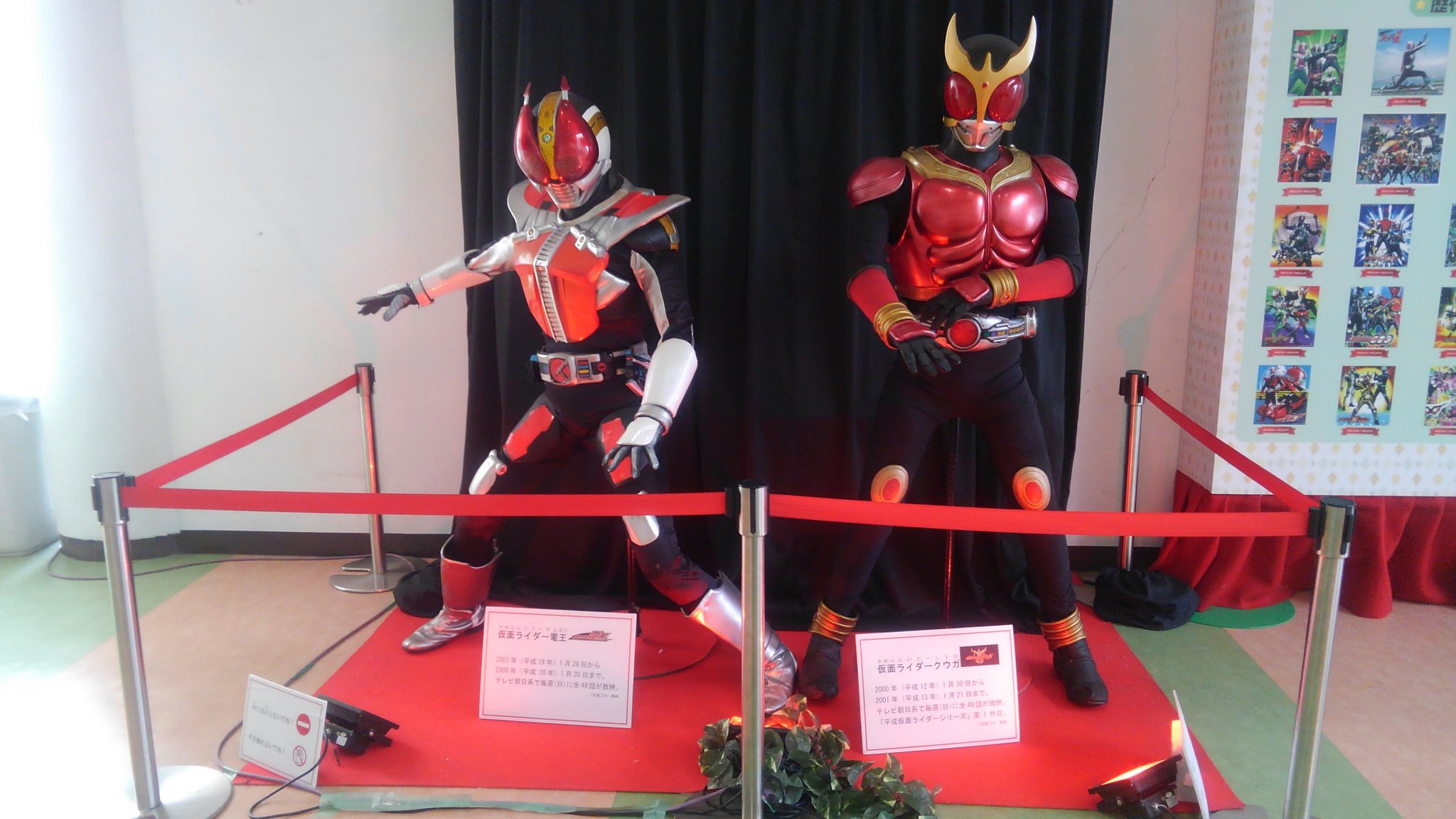仮面ライダー電王コスプレパーツ コスプレ、仮面ライダー電王