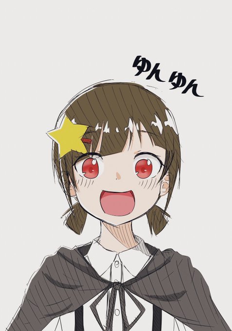 ゆんゆんのtwitterイラスト検索結果 古い順 ゆんゆんのtwitterイラスト検索結果 古い順