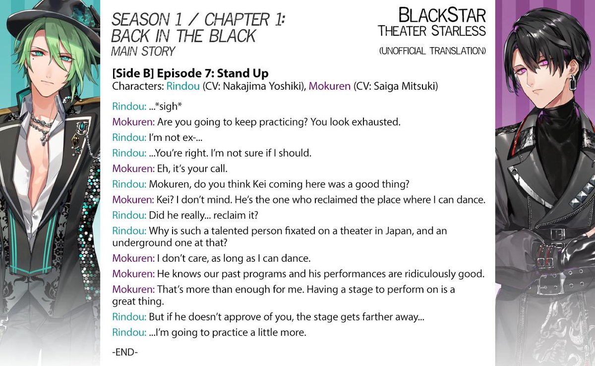 SideA part 8 (Kei/MC) &SideB part 7 (Rindou/Mokuren) &SideB part 8 ...