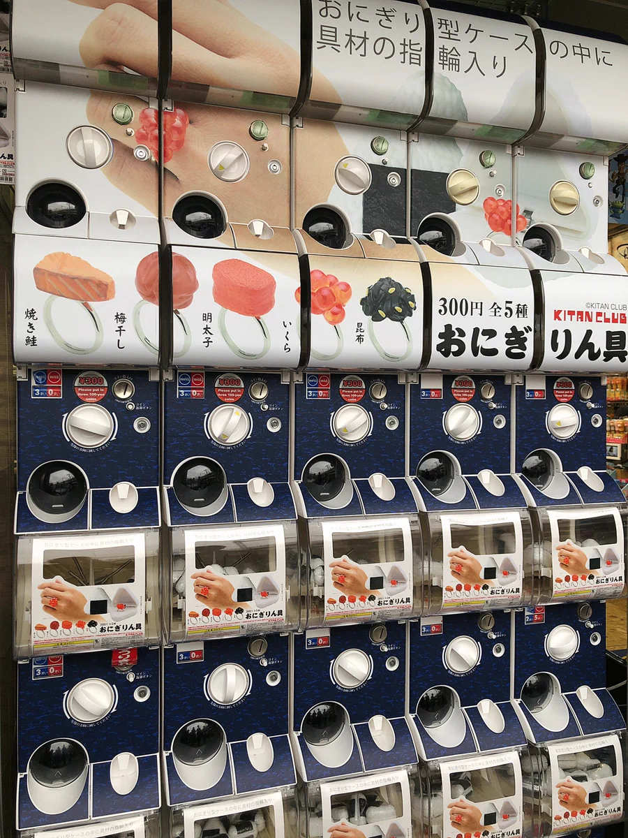 おにぎりケースの中には具材のリングがｗｗその名もズバリ！『おにぎりん具』ｗｗｗ