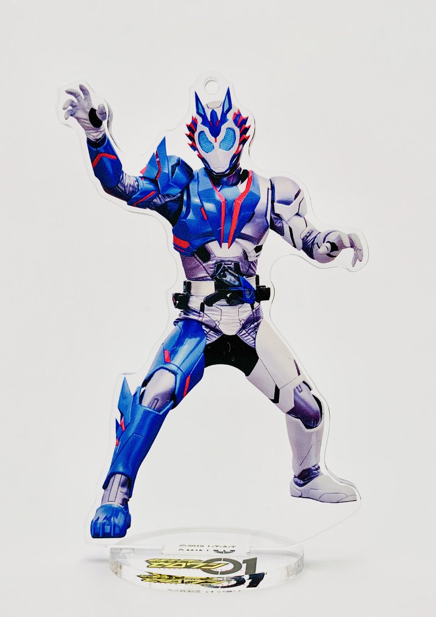 仮面ライダーゼロワン』本日も熱く泣けました。歴史的名作の予感