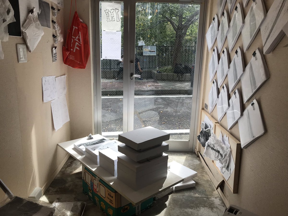Yichr0000P's tweet photo. always ,you can see.
#yuichirohigashiji #xerographica #exhibition #photocopy #xerography
#黄金町バザール #printingworks #xeroxbook #between #tabf #artwork #個展 #アート #滞在制作 #展示会 #ルーシーの骨の60% #nyabf https://t.co/1os8TPNhzI