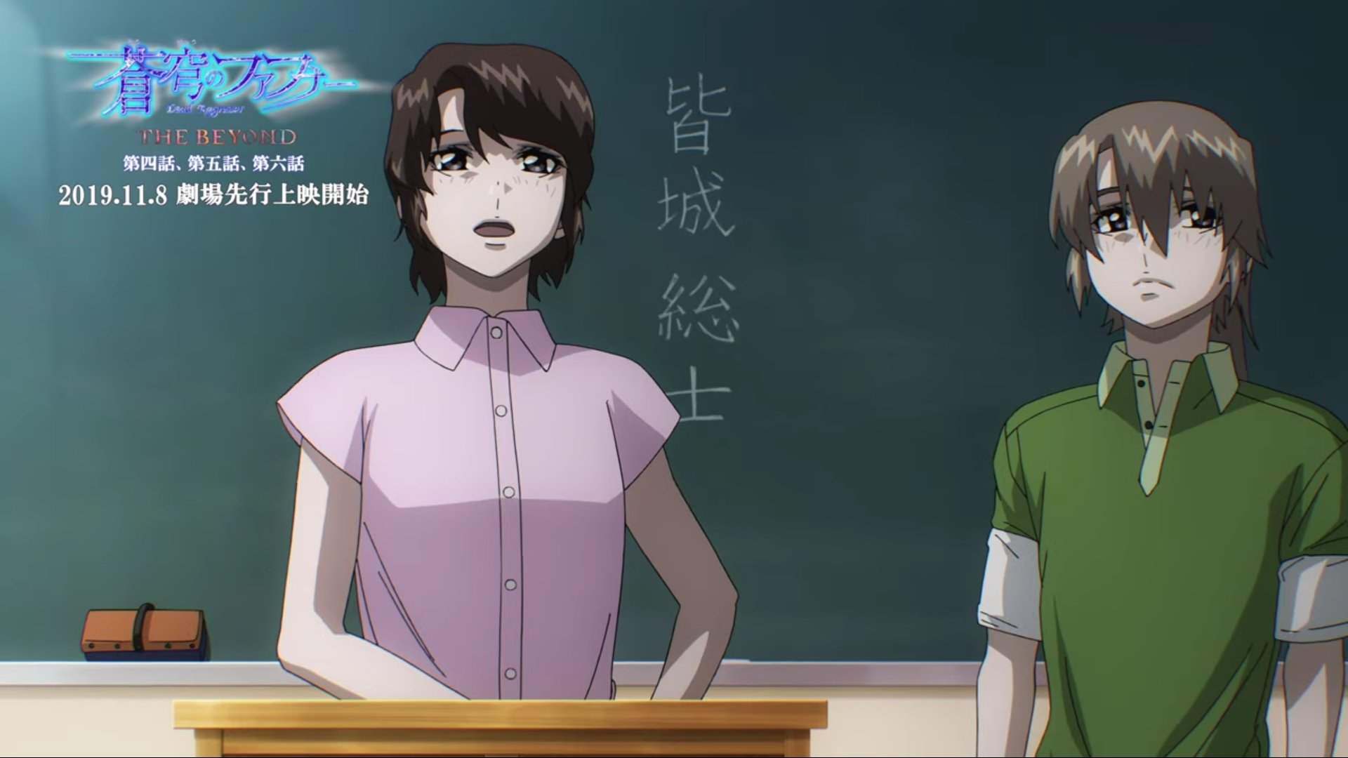 朧 Btl待機 真壁家推しのカズキスト 竜宮島島民 あと 総士 と美羽ちゃん の担任の先生が咲良だった 咲良元気そうでよかった 総士 咲良のこと 近藤先生 って呼ぶのかな きっとそうだよな あー なんとも言えぬ感情がぐるぐるする