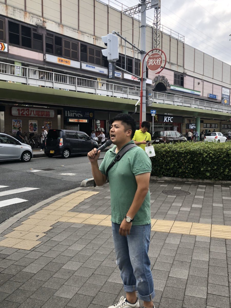 いかたじゅんじ 大阪維新の会 八尾市議 昨日 稲森ひろき市議と共に八尾南駅 近鉄八尾駅にて街頭演説 Twitterみて応援に来てくださった方もおられて嬉しい限りです 維新の改革をしっかりと進めて参ります いかた淳治 八尾市議会議員 大阪維新の
