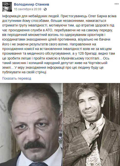 Зображення