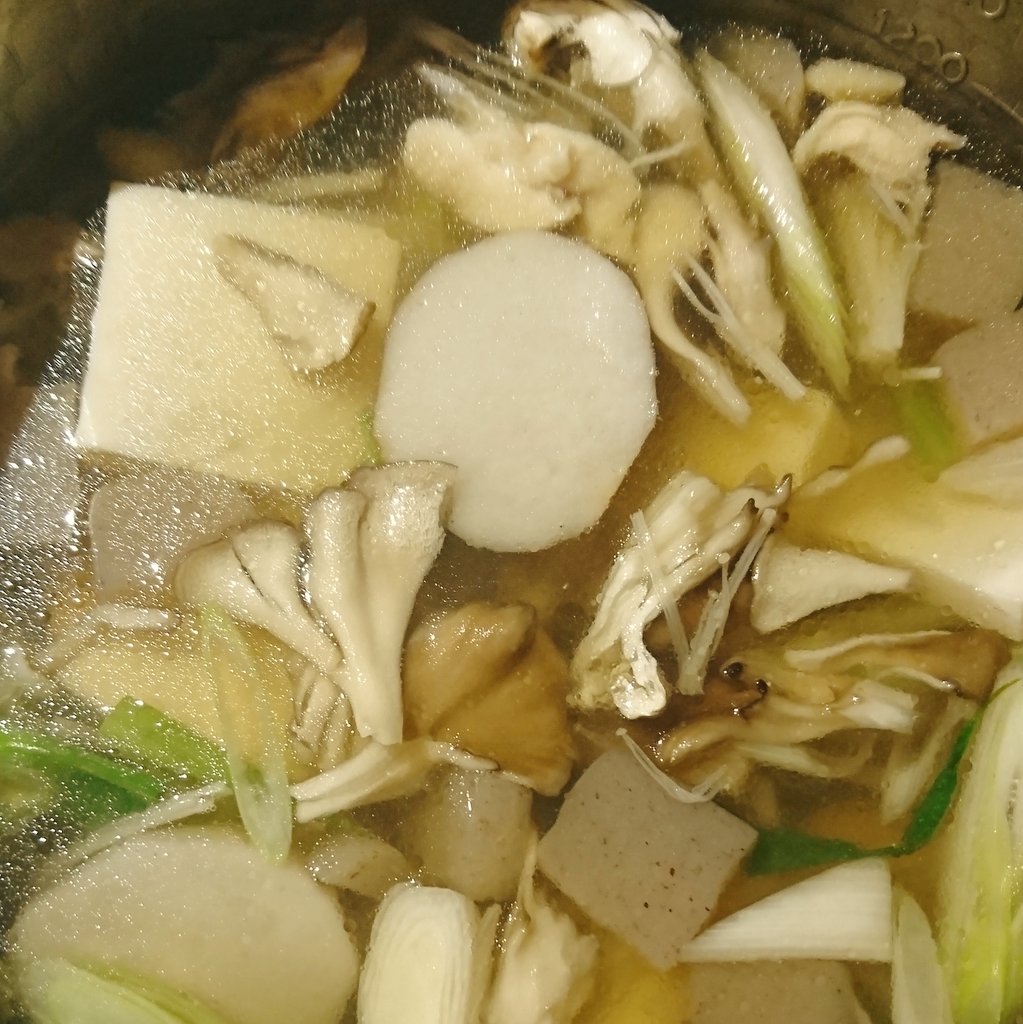 うがいし手洗いするおいでよ岩手 芋の子汁を食べに 岩手においでよ 芋煮戦争中立地帯 芋煮戦争19 T Co Xxeespevih T Co Ootddzxsec Twitter