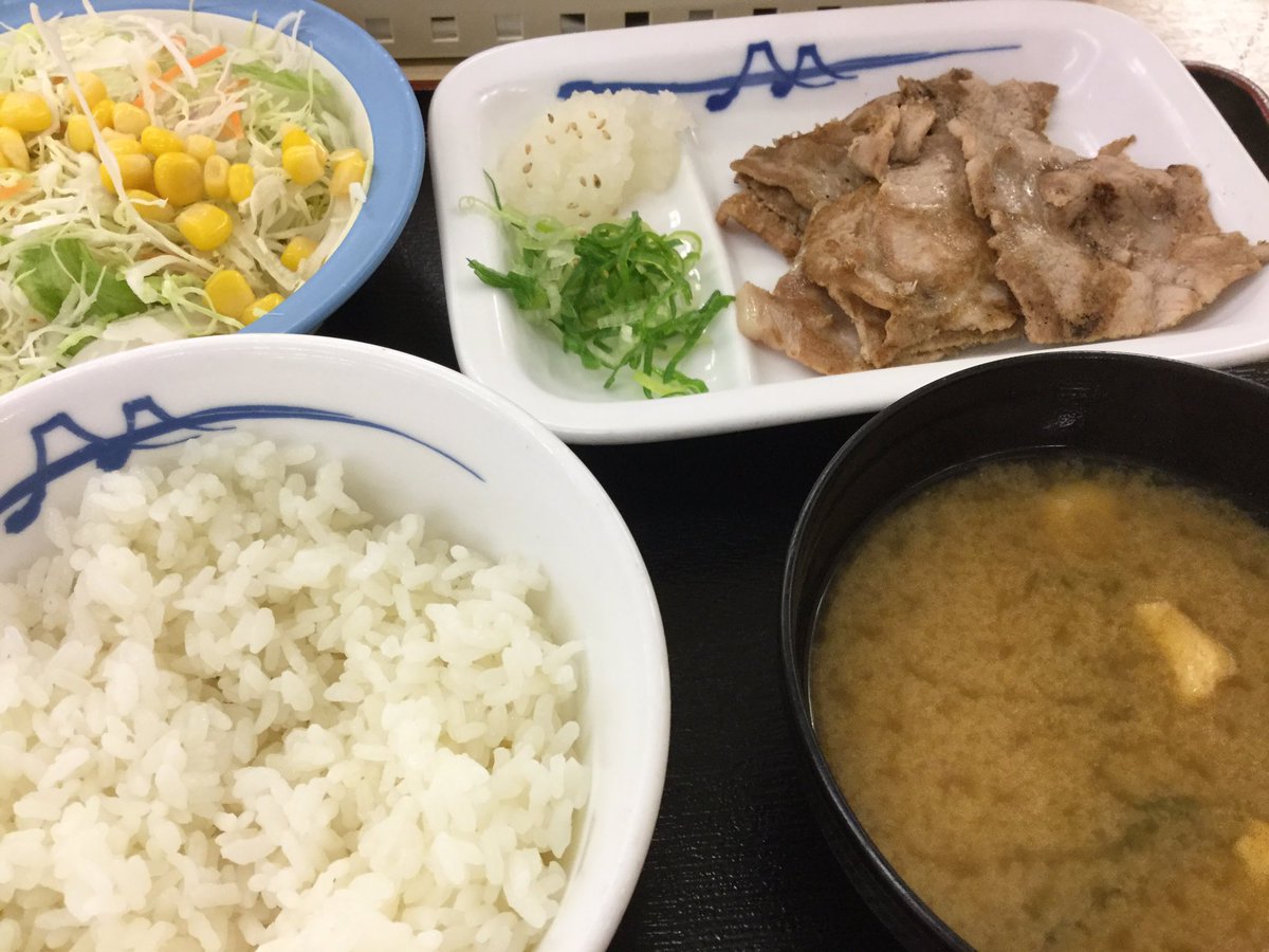 ライブラリー 松屋 豚焼肉定食 まずいな 牛焼肉にすればよかった ライブラリー 松屋 豚焼肉定食 まずいな 牛焼肉にすればよかった