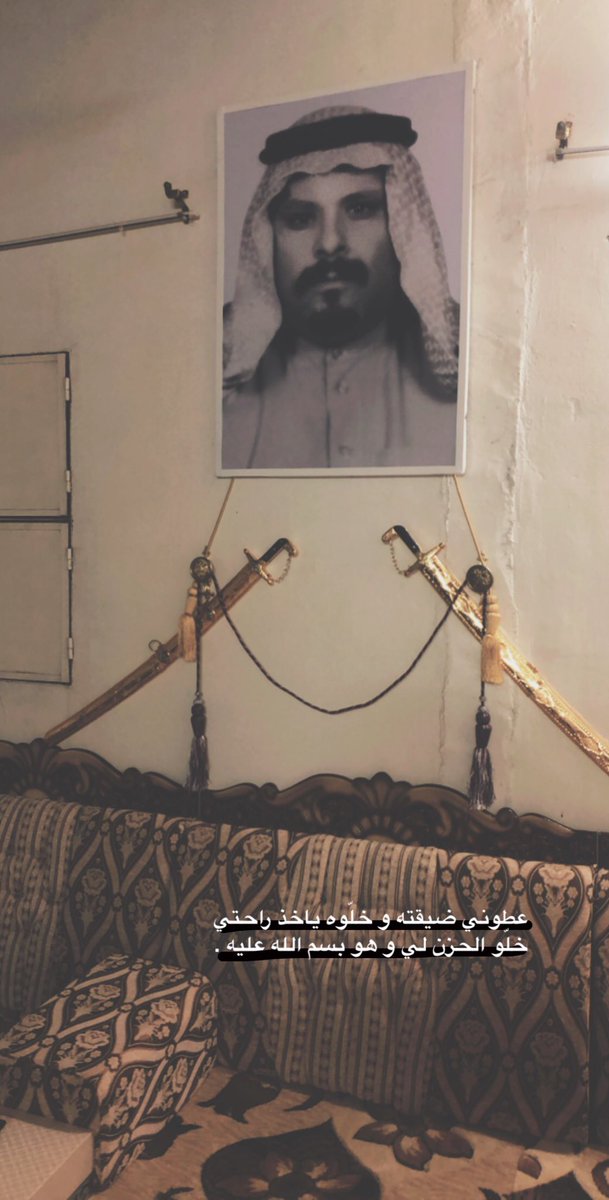 تنآهِيت بـقميَ ♔' (@knz_21) on Twitter photo 