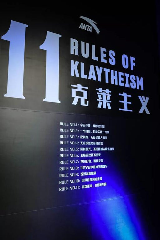 GSWReddit's tweet image. The 11 Rules of Klaytheism
